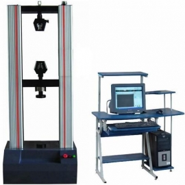 Computer Controlled Fatigue Testing Unit
